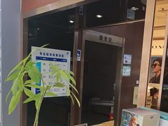 -宝岛眼镜(太原科技街店)