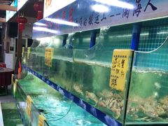 水产区-坛南湾阿强农家乐.海鲜大排档老字号(福州地标美食店)