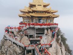 -老君山风景名胜区