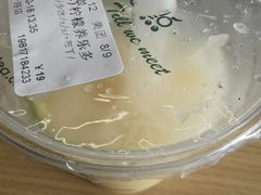 -1点点(文一西路店)