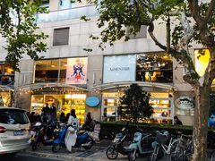 -Alimentari早午餐(安福路店)