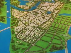 -天津市规划展览馆