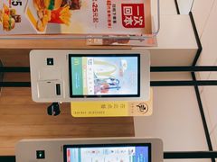 -麦当劳(萝岗敏捷广场店)