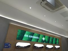 -茶百道(盱眙国贸店)
