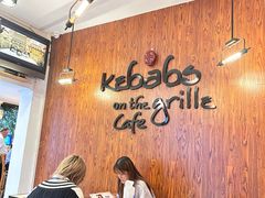 -克比叔叔印度餐厅Kebabs on the Grille(永康路分店)