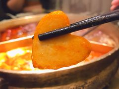 -湊湊火锅·茶憩(打浦桥日月光店)