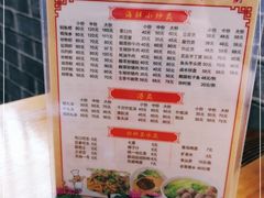 -胡荣泉
