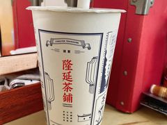 -隆延茶铺(学清路驹然店)