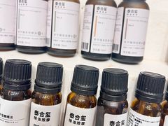 -泰合玺·精油疗愈 SPA(南京河西万达店)