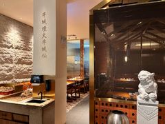 -宋小谨(惠安禹洲店)