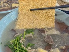 -笑云开汤包店(网巾市店)
