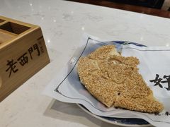 -老西门·常州菜(新区店)