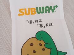 -赛百味SUBWAY(沈阳天地店)