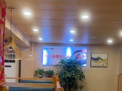 -大田牛尾汤(幸福河市场店)