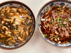 -南花桥羊肉馆老字号(乌镇店)