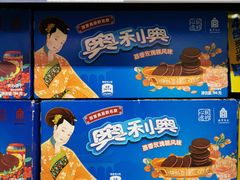 -家乐福(八宝街店)