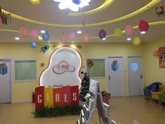 -竞思注意力·专注力·学习能力训练(天一广场中心)