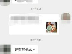 -臻爱住家月嫂育儿嫂(万达店)