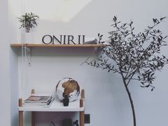 -Onirii Coffee(长乐路店)