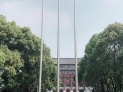 -四川大学(望江校区)