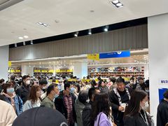 -BIGOFFS 超级折扣(仁恒伊势丹店)