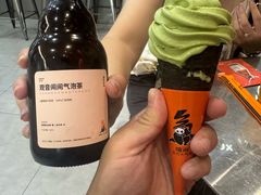 -喧闹·东方大气茶(鹅岭二厂店)