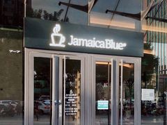 -Jamaicablue Coffeeshop(中央广场店)