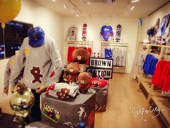 -LINE FRIENDS Garosu-gil Flagship Store