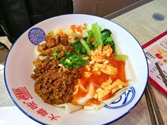 -大嘻咹biangbiang面(历史博物馆店)