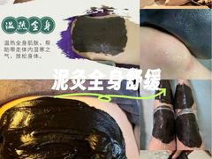 -中贸广场