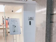 -华为授权服务中心(中关村大厦)