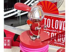 -深圳来福士广场