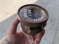 -茶人村·前滩江景雅宴(上海首店)