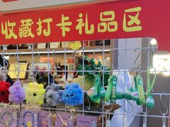 -金陵后厨·南京菜(新街口秣陵路店)