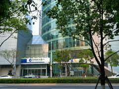 -中国建设银行(苏州分行营业部)