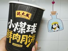 -沈大成(南京东路店)