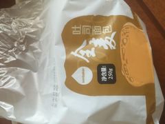 -一鸣真鲜奶吧(汇金店)