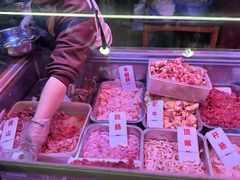 -周良天山牛杂城(天山路总店)