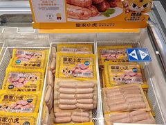 -凯德广场(学府店)