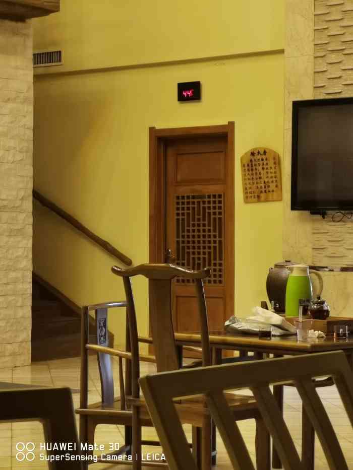 御都水汇-"汗蒸和洗澡文化在东北已经是一个必选的项目.