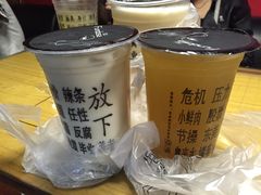-放哈·甜醅子奶茶创造者(正宁路店)