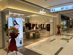 -远洋未来广场(育慧北路店)