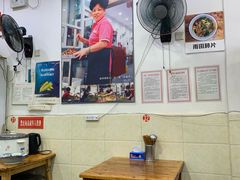 大堂-雨田饭店