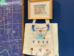 -森果咖啡(人民西路店)