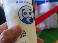 -万达广场(龙湖店)