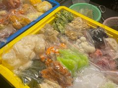 -荷兰街