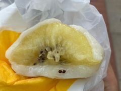 -澳门长洲糯米糍(柯打苏沙街店)