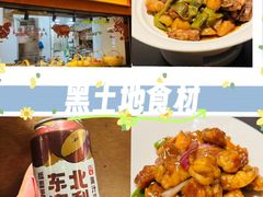 -石家庄万象城