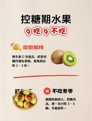 -雅曼妮spa美容养生