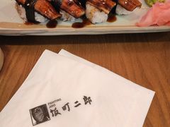 -饭町二郎日式综合茶餐(中安广场店)